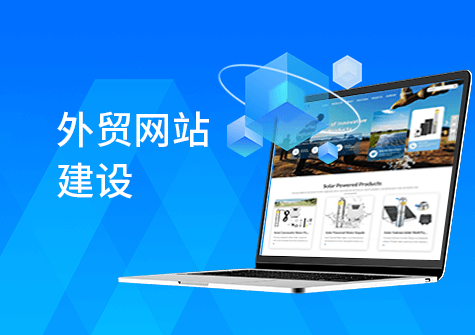 數據驅動的設計:如何通過A/B測試驗證你的網站是否符合海外用戶習慣