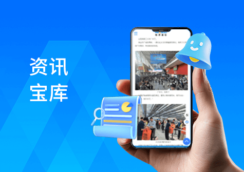 如何進行外貿關鍵詞搜索