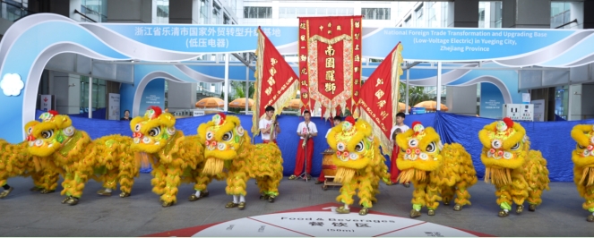 南國醒獅表演,熱烈了整個場館。