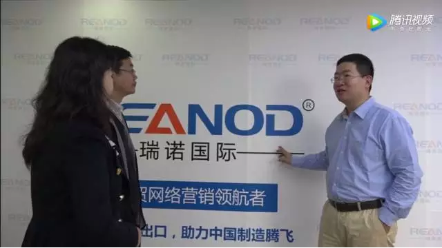 助力中國制造騰飛