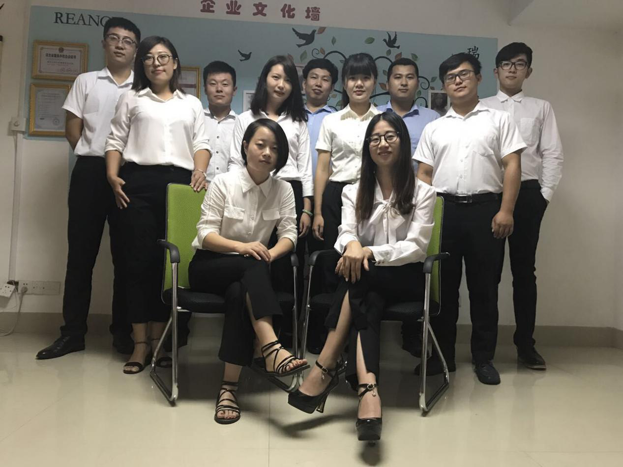 感恩有你，一路同行——瑞諾國際贊賞周活動