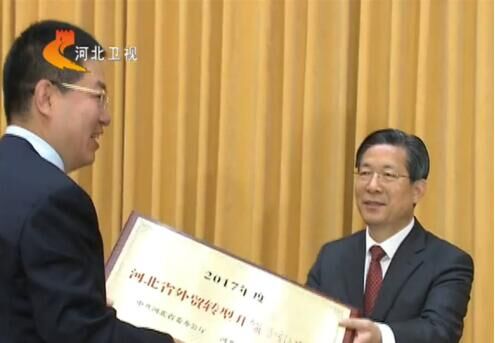 “毅”心深耕 只為制造 ——記瑞諾網絡CEO鄭毅助力制造業發展的十年 “毅”心深耕 只為制造 ——記瑞諾網絡CEO鄭毅助力制造業發展的十年