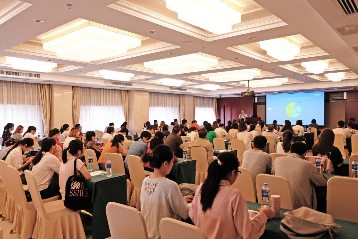 瑞諾國際攜手河北省商務廳助力河北外貿企業人才培養 瑞諾國際攜手河北省商務廳助力河北外貿企業人才培養