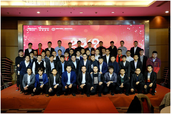 瑞諾國際男神組