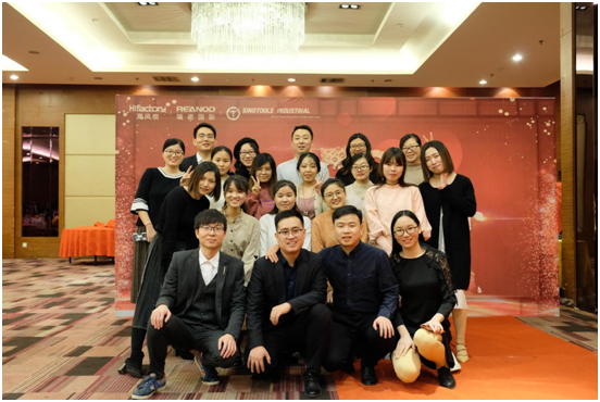 瑞諾國際運(yùn)營部