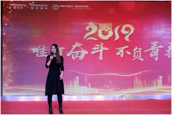 趙經(jīng)理致詞