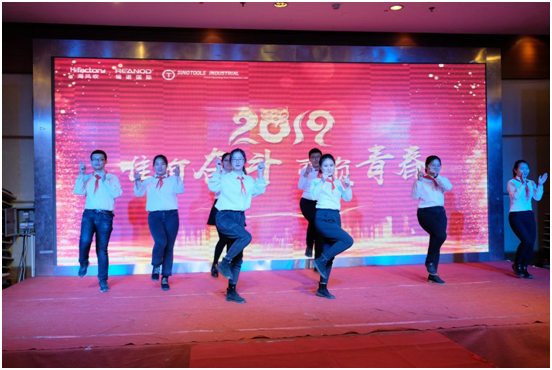 技術(shù)部的熱舞