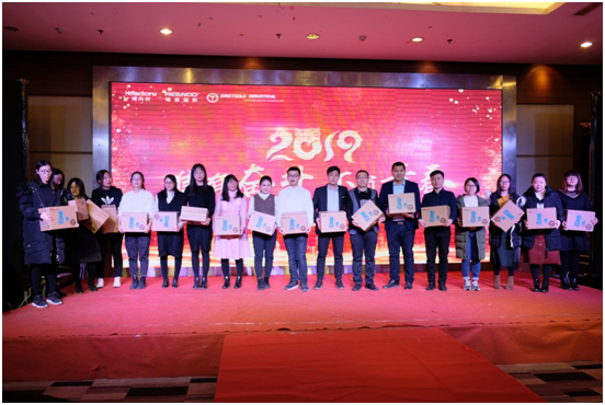 中獎(jiǎng)了真開心