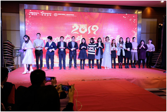 藍(lán)牙耳機(jī)獲得者