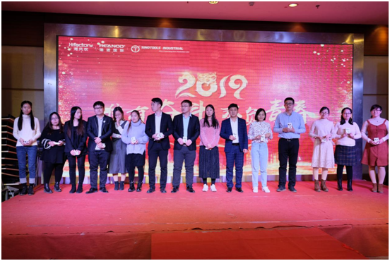 藍(lán)牙音箱獲得者