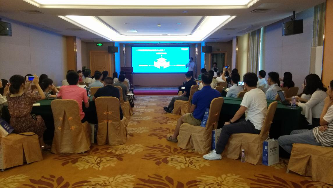瑞諾國際外貿交流研討會助力外貿企業探索發展新思路 瑞諾國際外貿交流研討會助力外貿企業探索發展新思路