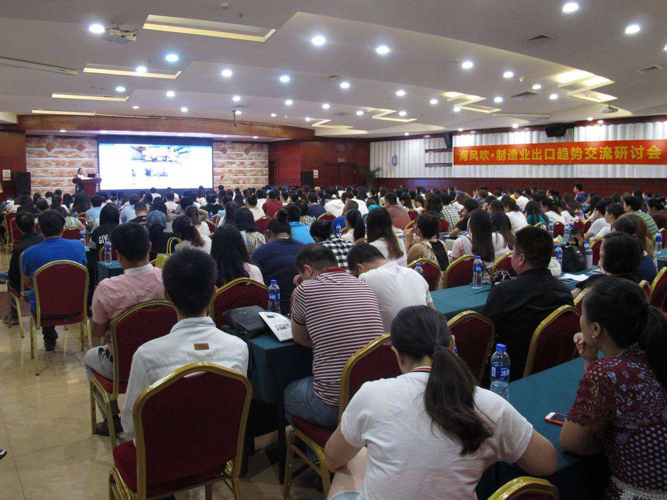 “海風(fēng)吹”制造業(yè)出口趨勢交流研討會(huì)助力中國制造“漂洋過海” “海風(fēng)吹”制造業(yè)出口趨勢交流研討會(huì)助力中國制造“漂洋過海”