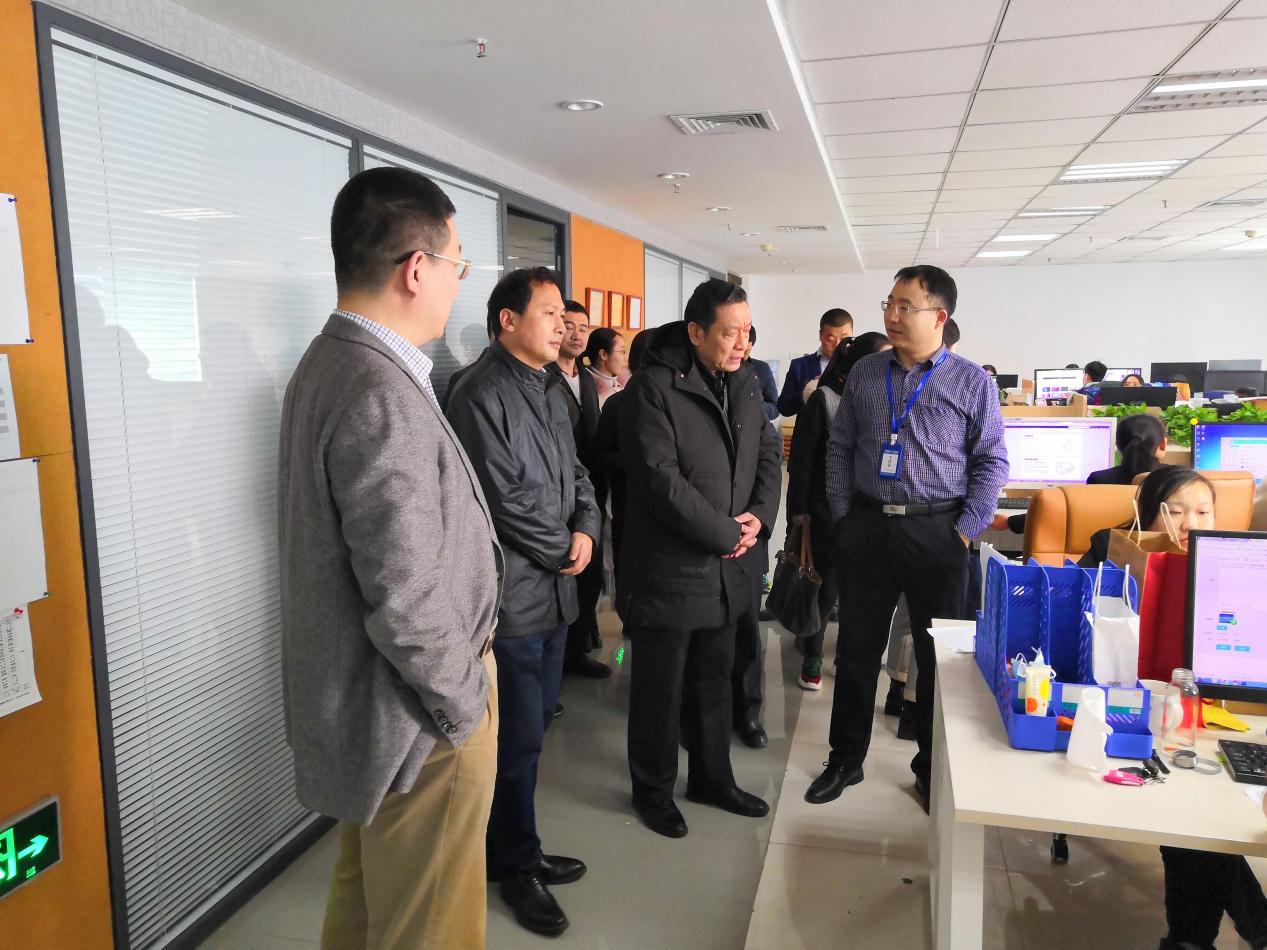 省標準化研究院、省電子商務協會等領導蒞臨瑞諾國際考察指導 省標準化研究院、省電子商務協會等領導蒞臨瑞諾國際考察指導