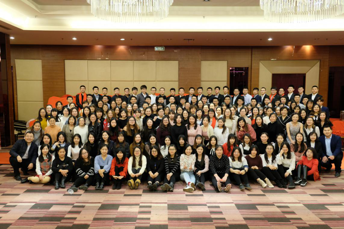 2019 我們的奮斗在繼續(xù)