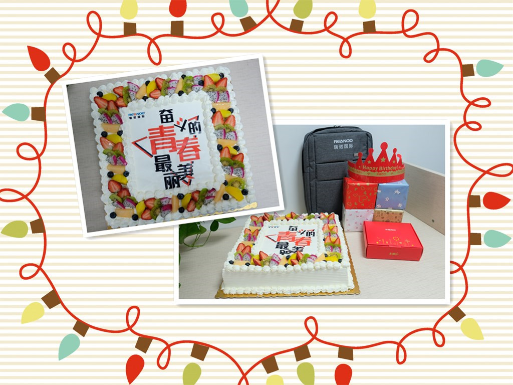 在這個特別的日子 蛋糕、禮物、掌聲和祝福都屬于你 在這個特別的日子 蛋糕、禮物、掌聲和祝福都屬于你