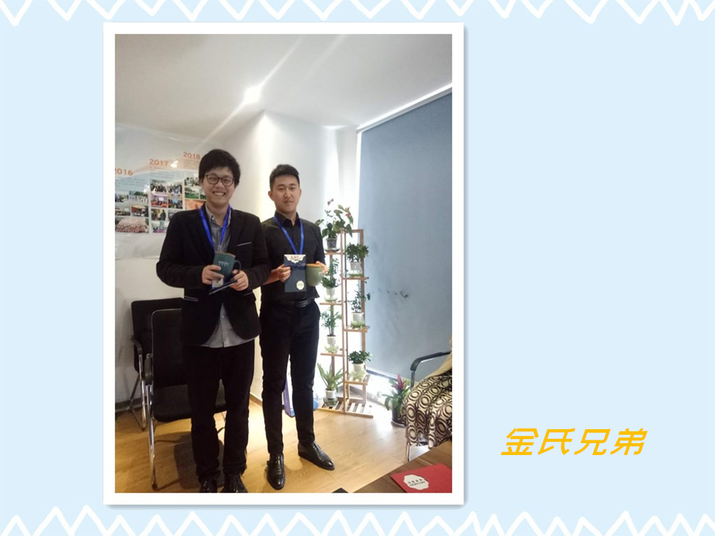 在這個特別的日子 蛋糕、禮物、掌聲和祝福都屬于你