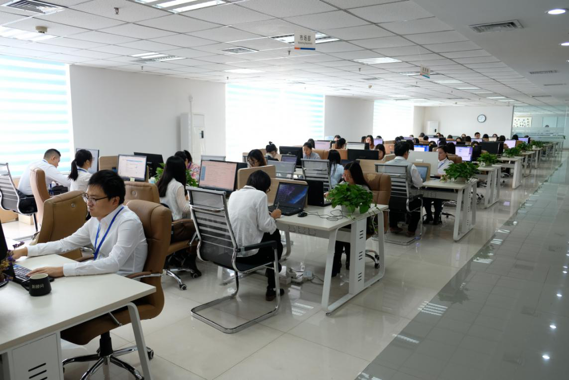 北京柏拉途戶外用品——我有一個愿望 聽風聽雨聽蟬鳴