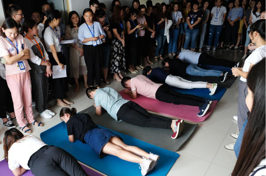 瑞諾國際第三屆平板支撐大賽