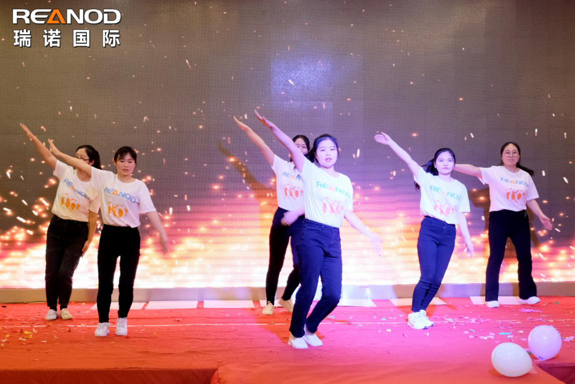 瑞諾國際年終盛典：2020 乘風破浪正遠航