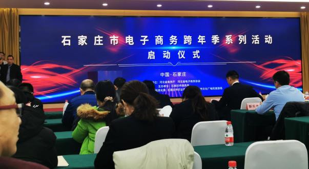 瑞諾國(guó)際-新顧問 瑞諾國(guó)際-新顧問