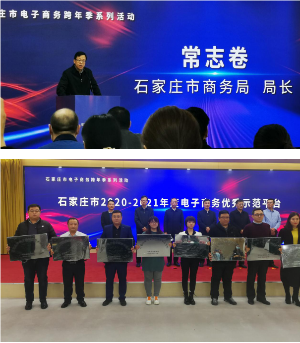 瑞諾國(guó)際-新顧問 瑞諾國(guó)際-新顧問