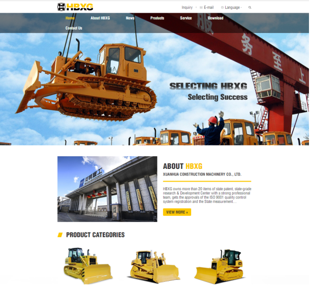 響貝外貿營銷故事：河北宣工——借線上渠道 創民族品牌