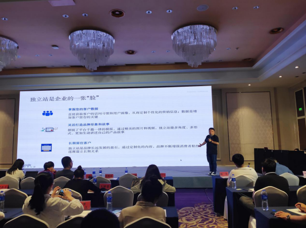 瑞諾國際攜手唐山市商務(wù)局舉辦跨境電商大講堂 助力唐山企業(yè)品牌出海