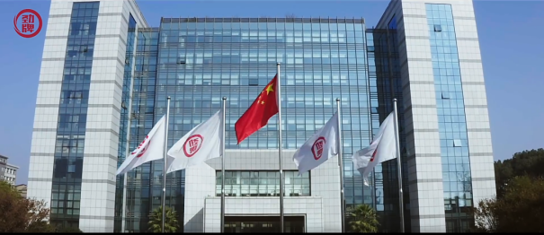 響貝數字營銷助推中國勁酒走出去，讓世界愛上中國酒